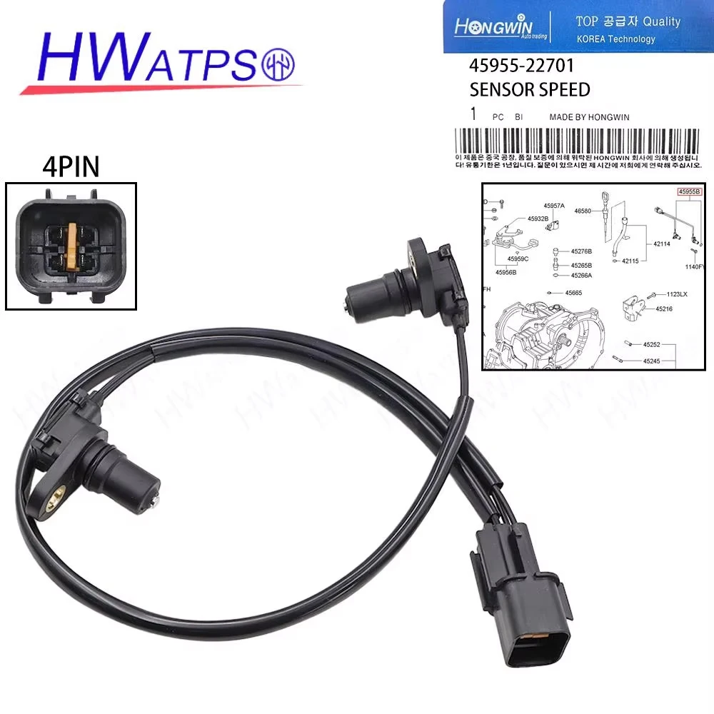 45955-22701 Transmission Input and Output Speed Sensor for 2001-96 Hyundai ELANTRA Hyundai TIBURON OEM:45955-22701 4595522701