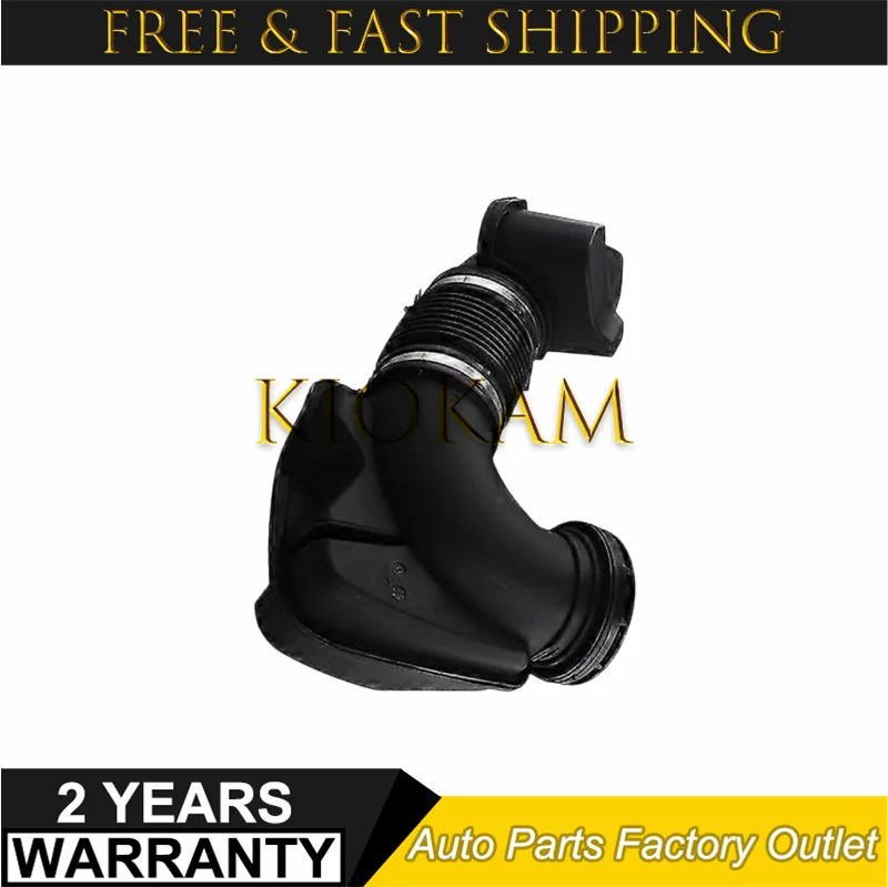 

Car Resonant Box Air Duct Air Lattice Shell Connecting Inflatable Tube 13718601681 for BMW F20 F35 G30 G38 G11 G12 B48 220