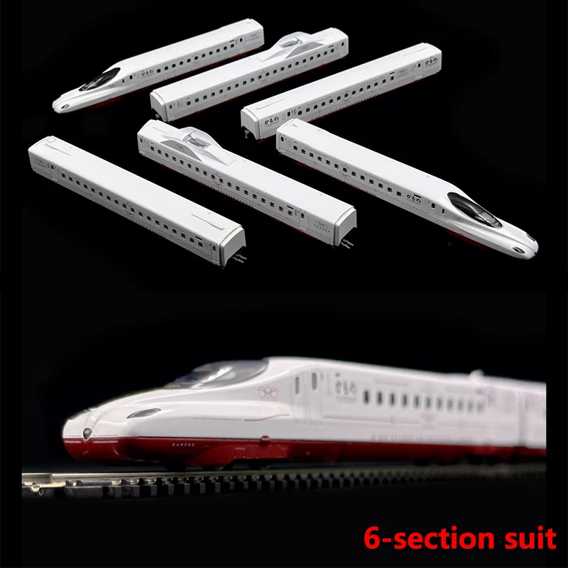 6 Section TOMIX Train Model 1/150N Scale Track Car 98817 West Kyushu Shinkansen N700S Boy Gift Collection Model Toy