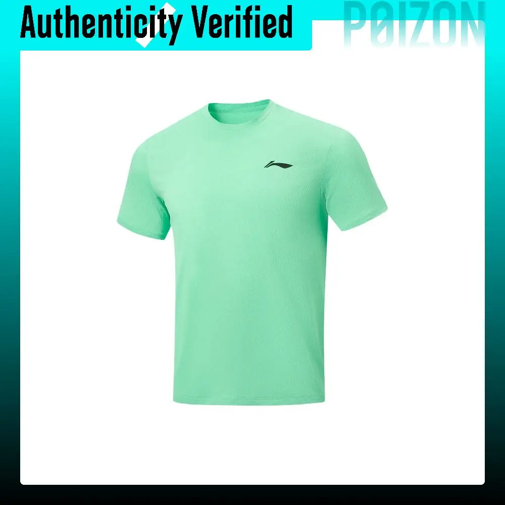 Li Ning Running Collection Running T Shirt Men's ATSW505-6