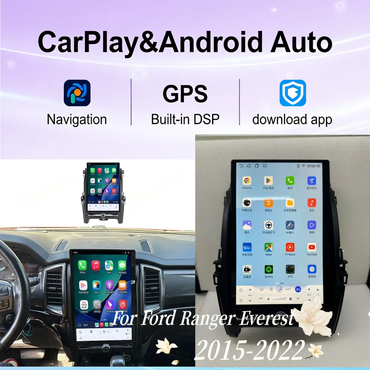 

14,5-дюймовый Android-экран для Ford Ranger Everest 2015-2022, автомобильная мультимедийная система, видеоплеер, GPS-навигация, CarPlay