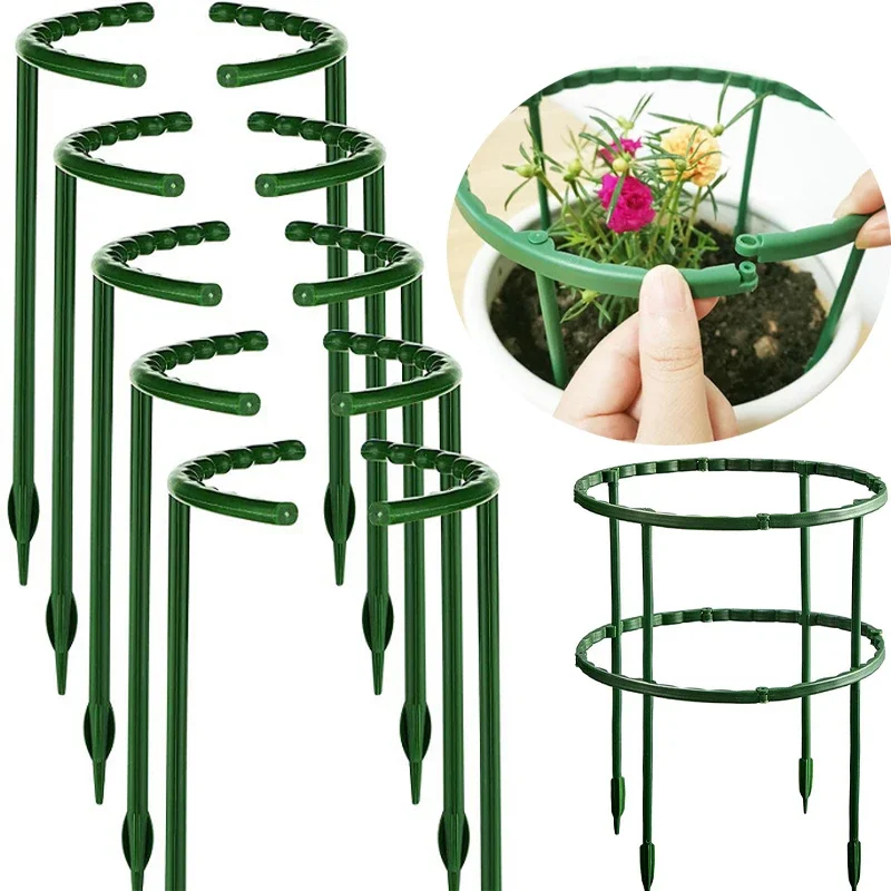 

4/6/8/10/12Set Plastic Support Pile Stand Plant Support Pile for Flowers Greenhouses Arrangement Fixing Rod Holder Garden Tools