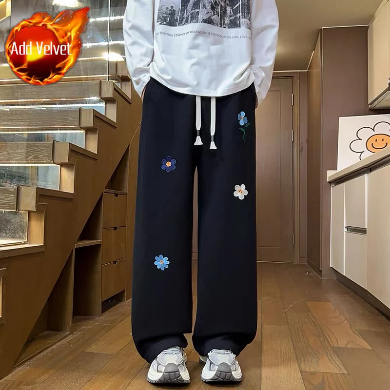 Black Pants (Plush)