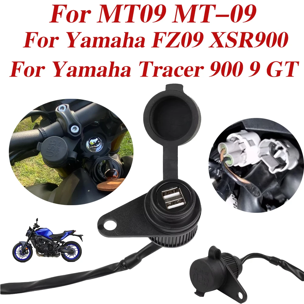Motorcycle Double USB Charger Adapter Socket Converter For Yamaha MT09 MT-09 FZ09 XSR900 XSR 900 Tracer 900 GT 9 GT 9GT 900GT