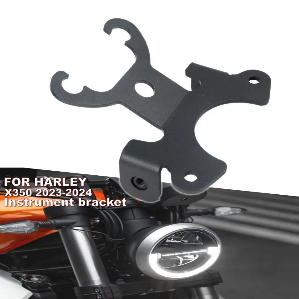 Head Instrument Bracket For HARLEY X350 2023-2024 Motorcycle Accessories Center Gauge Bracket Gauge Holder Fixed Clip Bracket