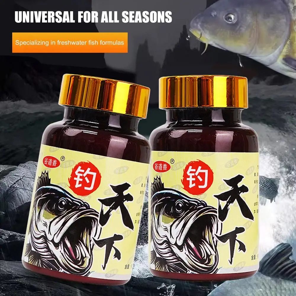 1bottle fish hunger hormone Fish Bait Attractant Scent Dopa salt Aminofruit acid Bait Liquid High Concentration