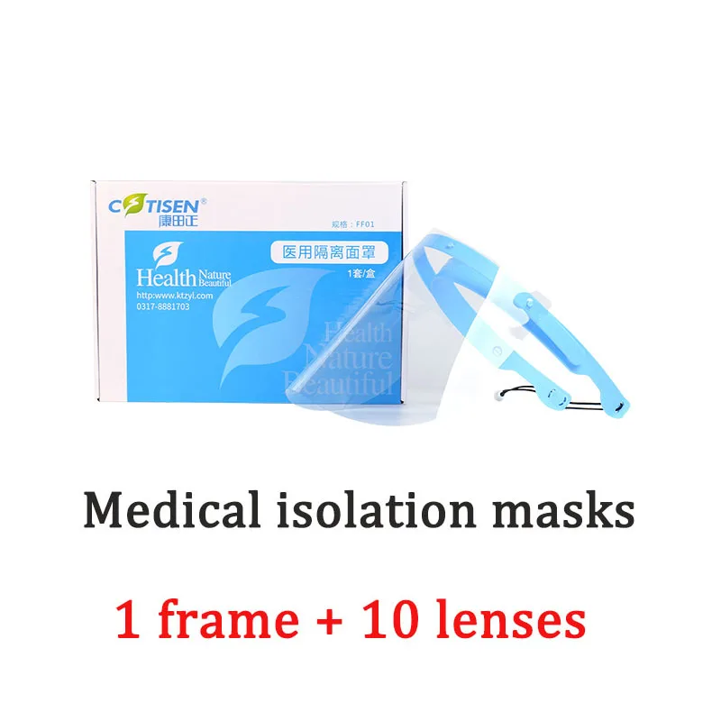 Dental Materials Protective Masks Stomatology Anti-Fog Masks Dental Shields Splash resistant