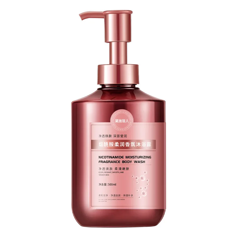 Shampoo Oil Control Shampoo soffice Balsamo Detergente per il corpo Profumo Shampoo a lunga durata