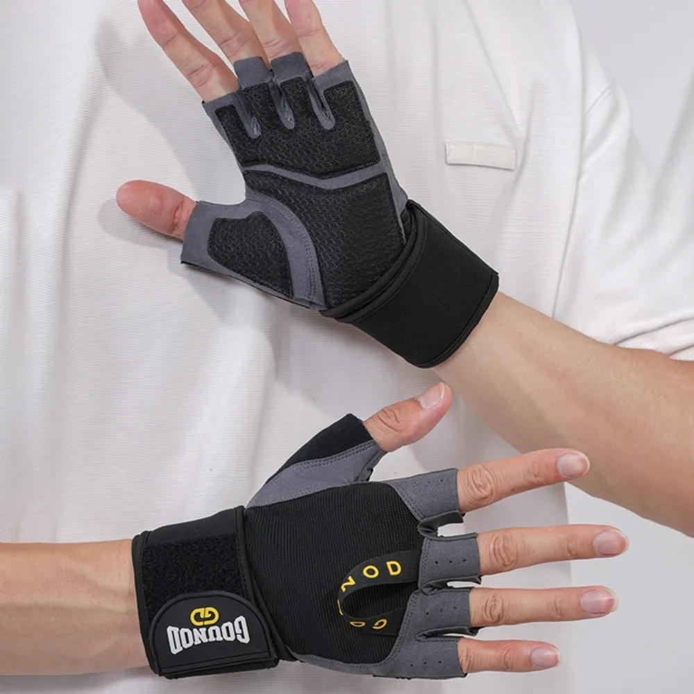 Guanti da sollevamento pesi resistenti all'usura Guanti da ciclismo fitness traspiranti ammortizzanti antiscivolo professionali
