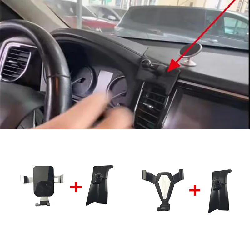 1Lot ABS Material For 2016-2022 Mitsubishi Outlander Gravity Linkage Special Car Phone Holder Fixed Bracket Stand Mobile