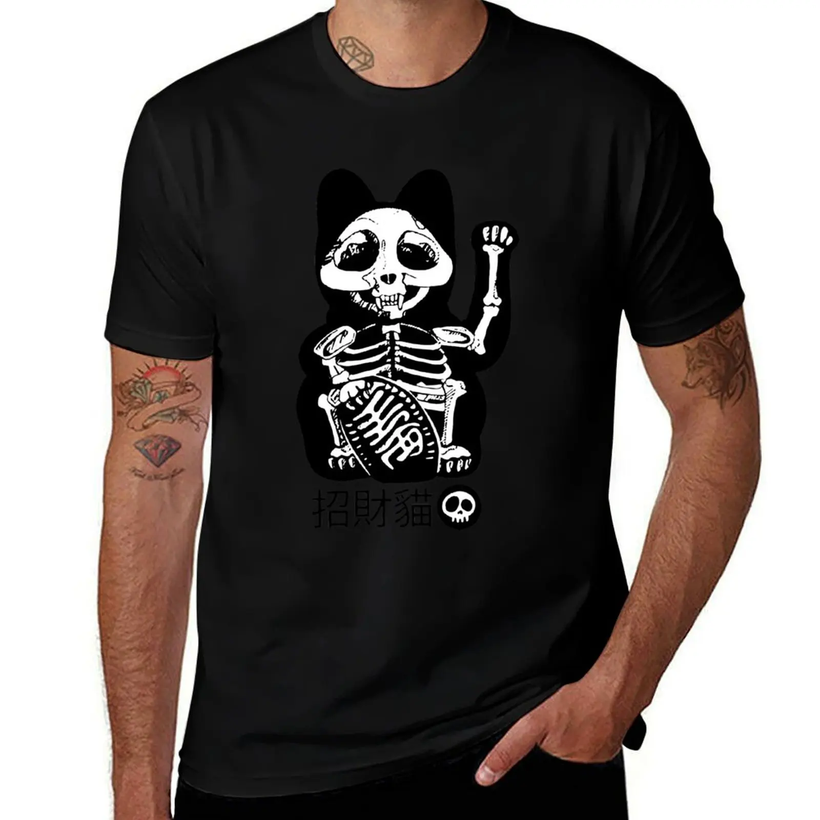

Dead graphic funny shirt man shirts man t t cat T-Shirt lucky