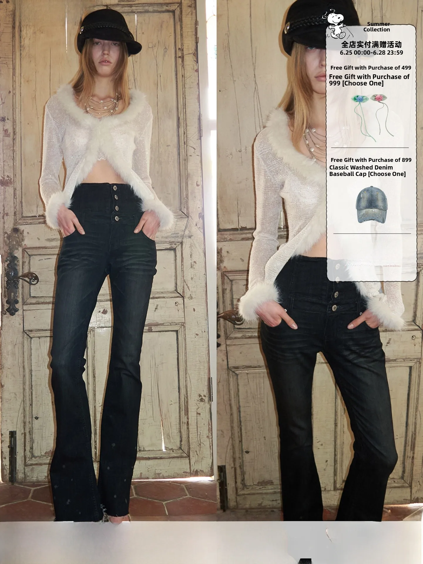 

1JINN STUDIO Women's Slim Fit Long Sleeve V-Neck Knitted Cardigan Sparkling Sequin Splicing Lazy Style Outerwear Top