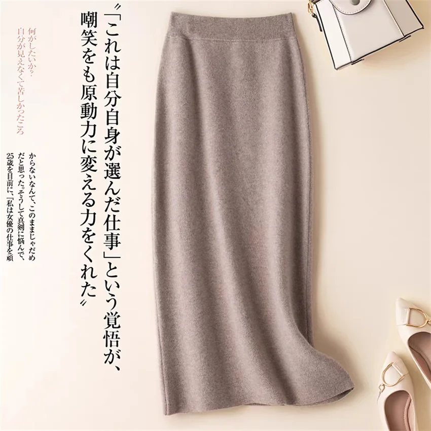 

Gowyimmes 2025 Big Size Vintage Fashion Women Midi-Long Knitted Skirt Slim Lady High Waist Hip Package Skirts Bottomings PD1836