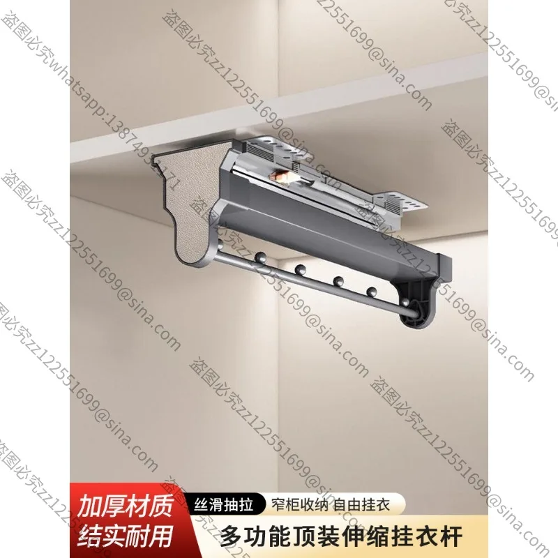 It Is Suitable for TelescopicPull-out Hanger WardrobeVertical Longitudinal CrossRod Shallow Cabinet TopInstallation Longitudinal