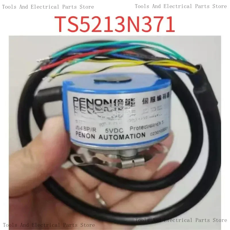 New TS5213N371 OIH35-2048C/-L3-5V Encoder