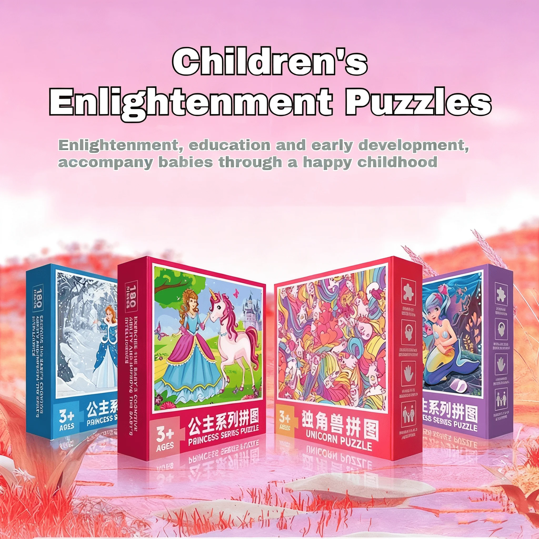 

180 pcs Princess Series Children's Jigsaw Puzzle Early Education and Intelligence Toy - Baby3-6 Brain-Boosting DIY Puzzle
