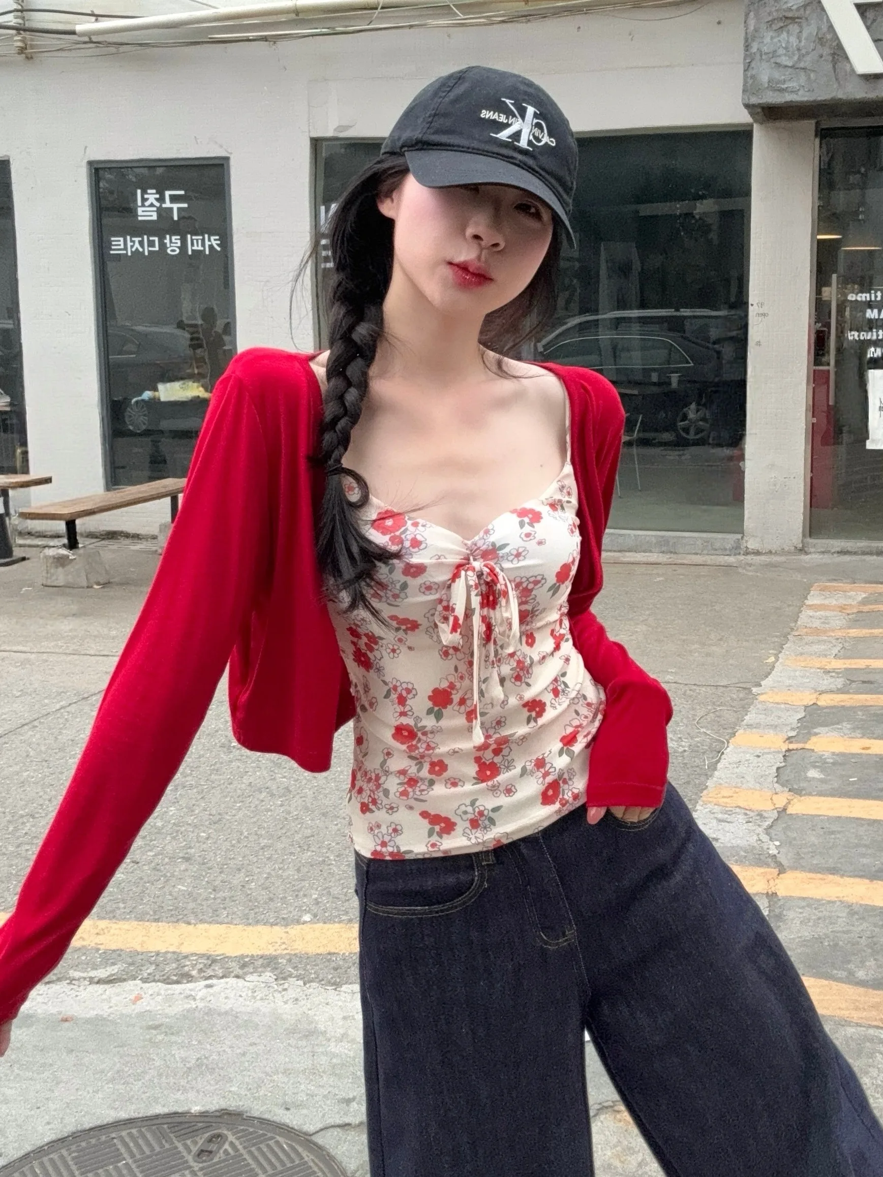 

plus Size Summer Pure Desire Floral Print Halter Top And Cardigan Set Fashionable Versatile Outfit Korean Style Long Sleeve