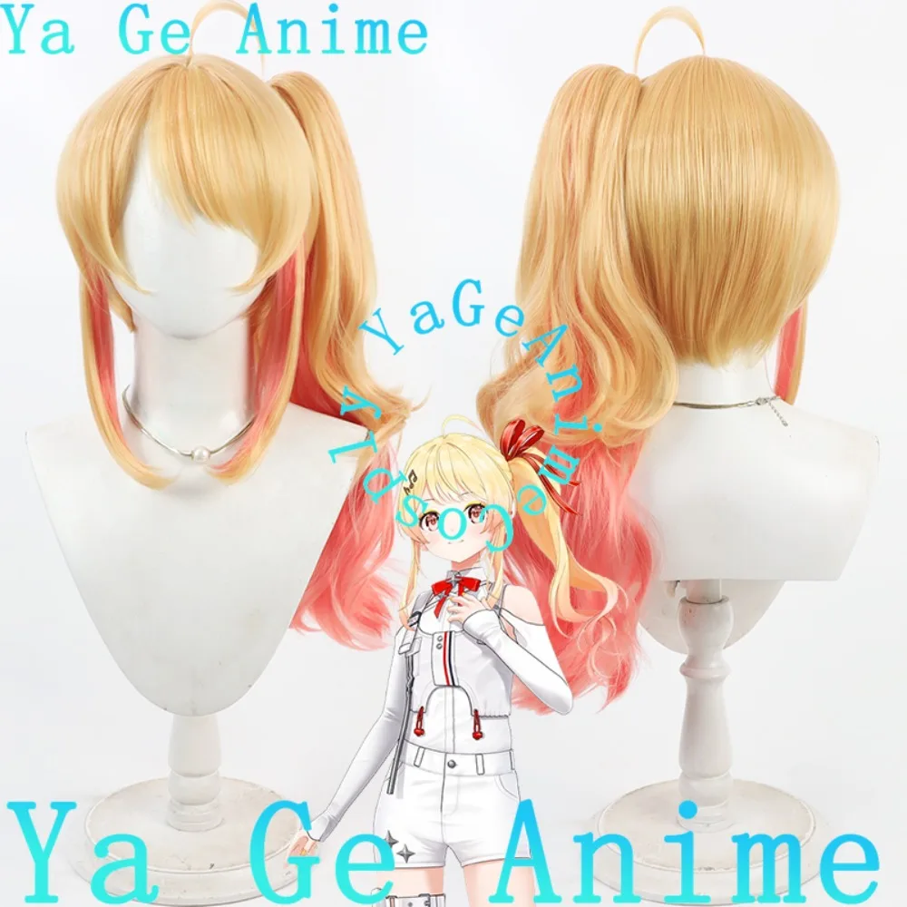 

Ya Ge Anime Hololiver Otose Kanade Cosplay Wig Anime Reality Show Game Role-playing Wig Used for Anime Dance Parties