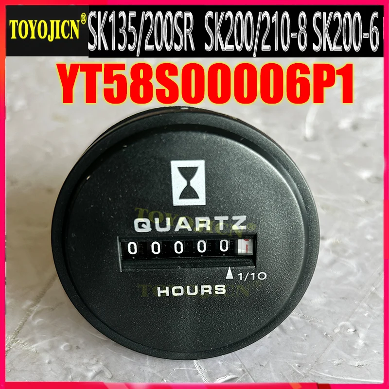 Yt58S00006P1 for Kobelco Sk135/200Sr Sk200/210-8 Sk200-6 Special Remote Control Timer Electronic Working Time Running Code Table