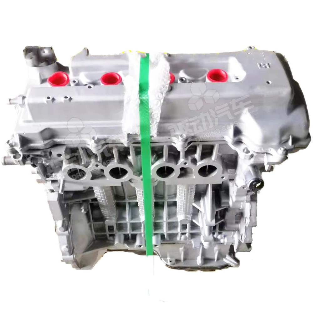 

Factory Direct Sales 1.5T 4G15 4 Cylinder 110KW Bare Engine For GEELY
