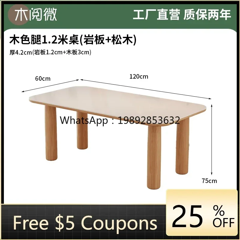 

XJ-1 Slate Dining Table White Dining Table Log Table Solid Wood Restaurant