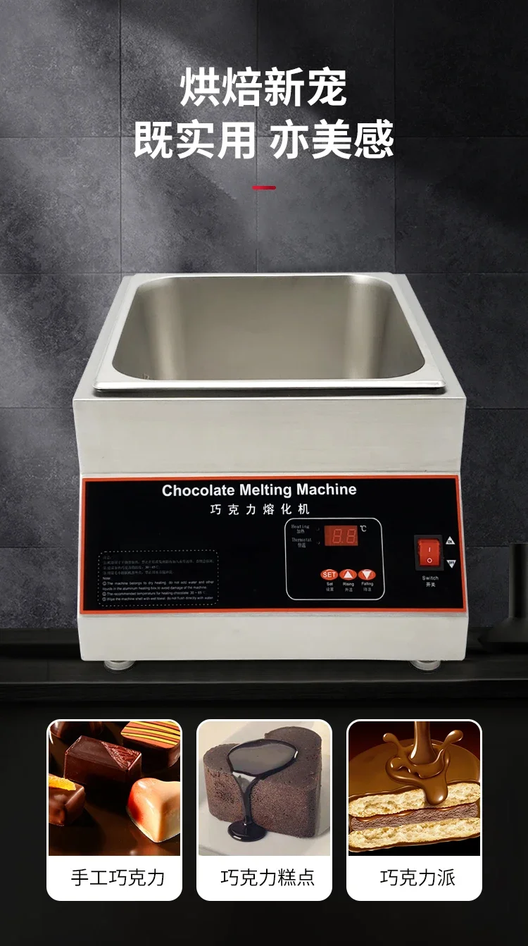 New Digital Display Air Heating Chocolate Melting Machine One Grid Chocolate Warmer Melter Furnace Melt Cheese Warm Milk