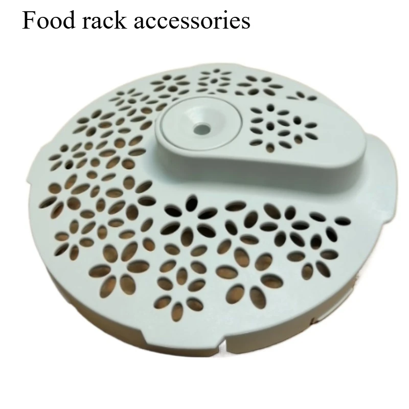 

Applicable To Philips Xinanyi Baby Food Supplement Machine SCF875 Blender Cooking Integrated Cooking Machine Accessories