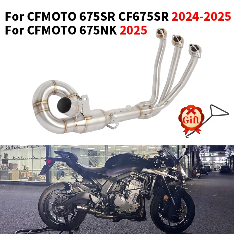 

Slip On For CFMOTO 675SR-R 2024 675NK 675 SR SR-R NK 2025 Motorcycle Exhaust Front Middle Link Pipe Connect 51MM Muffler Escape