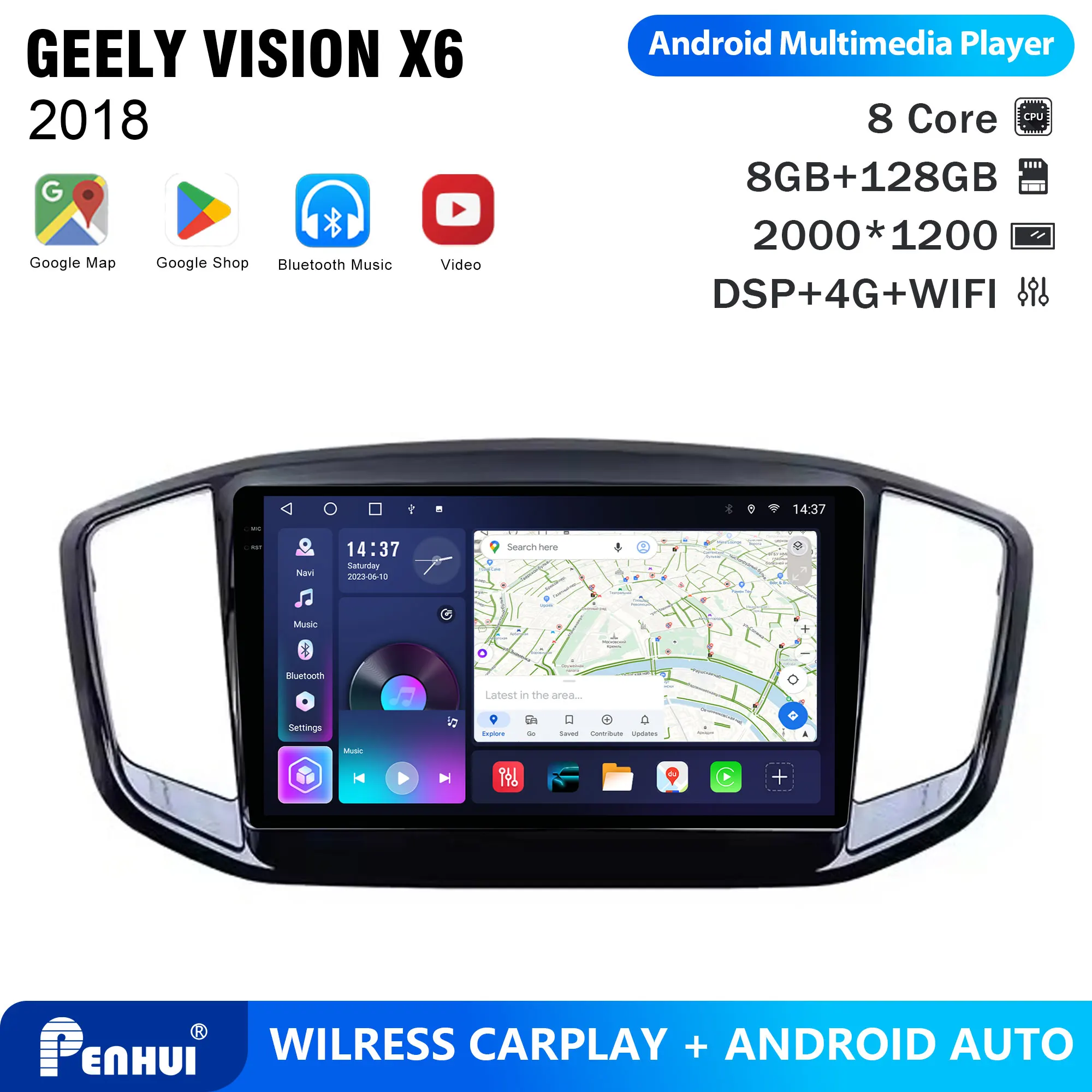 Penhui Android Car DVD Player 2 Din for GEELY VISION X6 2018 Multimedia Screen with DSP, Bluetooth, Audio & CarPlay