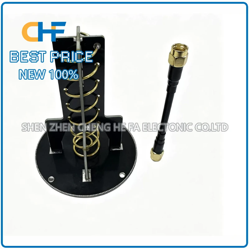 5.8GHz right-handed 13dB high-gain spiral FPV video transmission unmanned aerial vehicle in stock