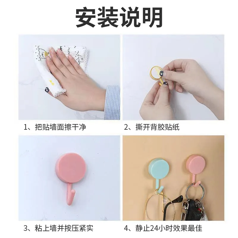 1-10PCS Self Adhesive Wall Hook Strong Kitchen Storage Sticky Hooks Towel Bag Clothing Bathroom Door Hanger Home Organizer Hooks