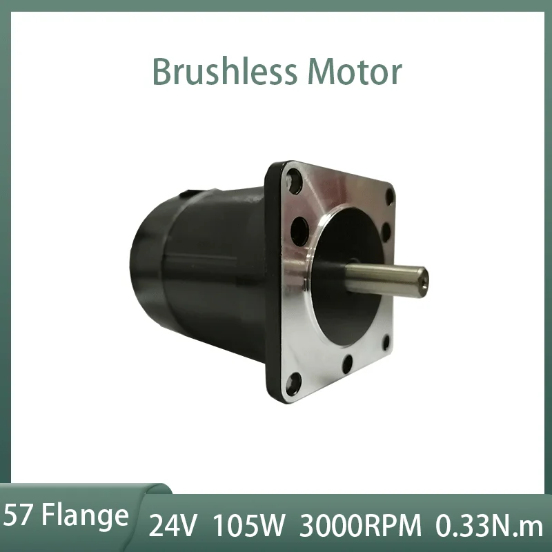 

BLDC 57 Flange Motor QW57Y2H03L30105 24V 105W 3000rpm 0.33N.M Brushless DC Motor