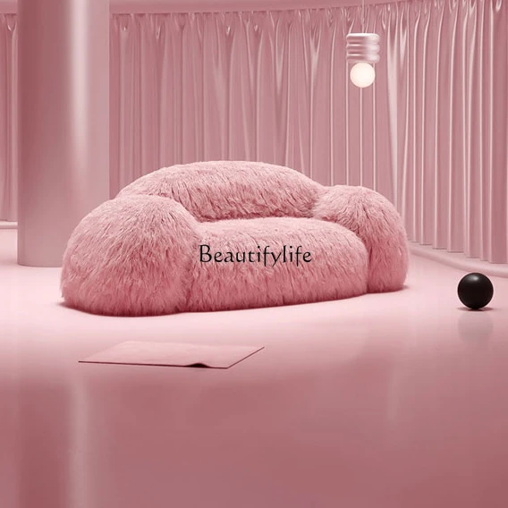 

Pink Plush Lazy Sofa Large and Small Apartment Type Living Room Girl Heart Leisure Chair