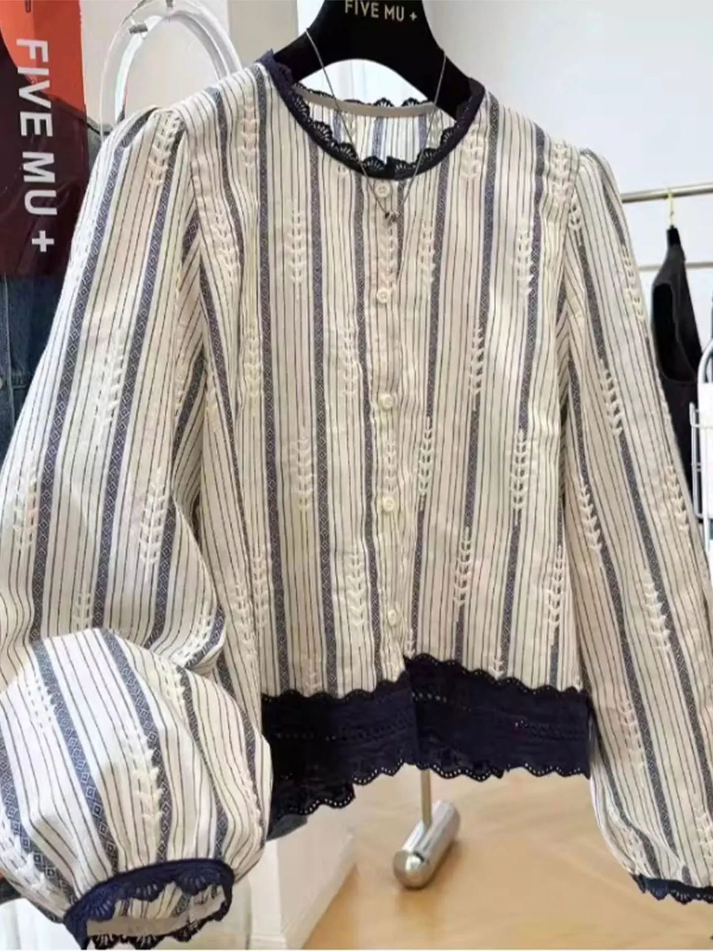 

Повседневный женский базовый топ с длинным рукавом, кружевными вставками и полосками, больших размеров, весна 2026, модный, для повседневной носки