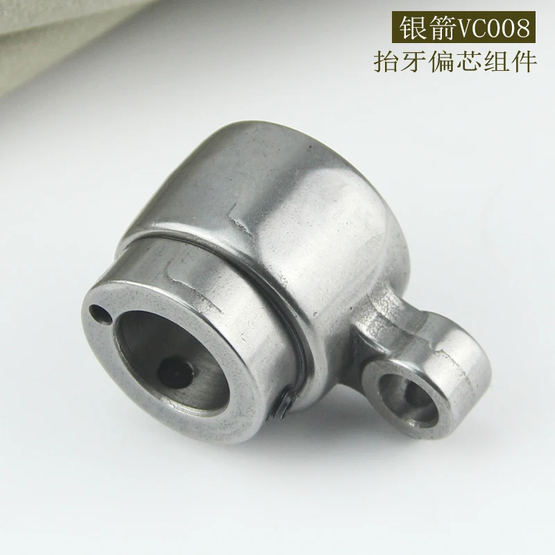 

Siruba Vc008 Многоигольная машина для подъема зубов Эксцентриковая сборка Qingben Qb008 Запчасти для подъема зубов Vc22d