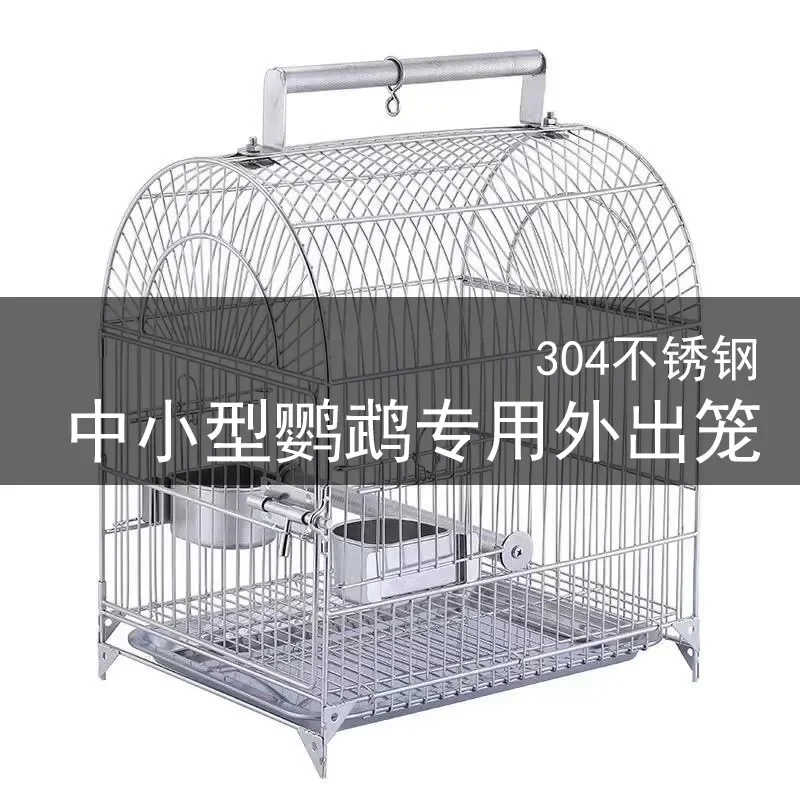 For Parrot Cockatoo Portable Bird Cage 304 Stainless Steel Small Sun Conure Peony Parakeet Travel Outdoor Durable Lightweight