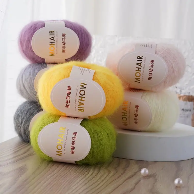 25g*10 Balls=250grams(0.5LBS) High Quality Mohair Yarn Soft Mohair Crochet Yarn For Crochet Shawl Sweater Scarf