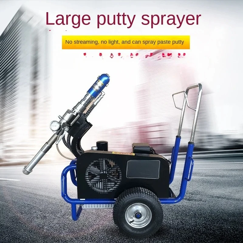 High Pressure Airless Spray Latex Paint Paint Paint Spraying Machine High Power Household Waterproof