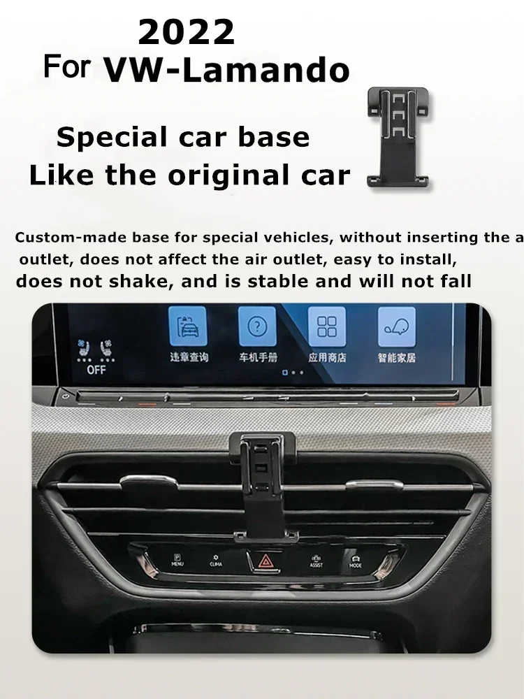 

2022 For Volkswagen Lamando Mobile Phone Holder Wireless Charger Car Mount Bracket GPS Support