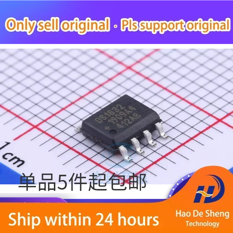 

10PCS/LOT DS1832S DS1832 SOP8 New Original in Stock