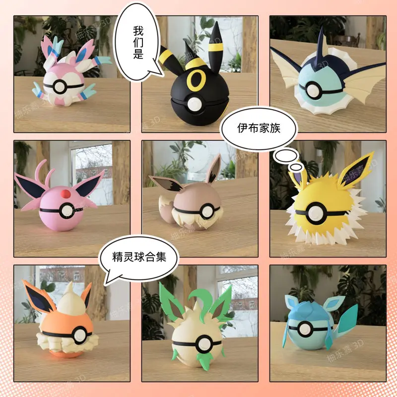 

Youlejia Pokemon Pokeball Eevee Collection Sylveon Pocket Monster Collectible Figurines Home Desk Decor For Adult Collectors