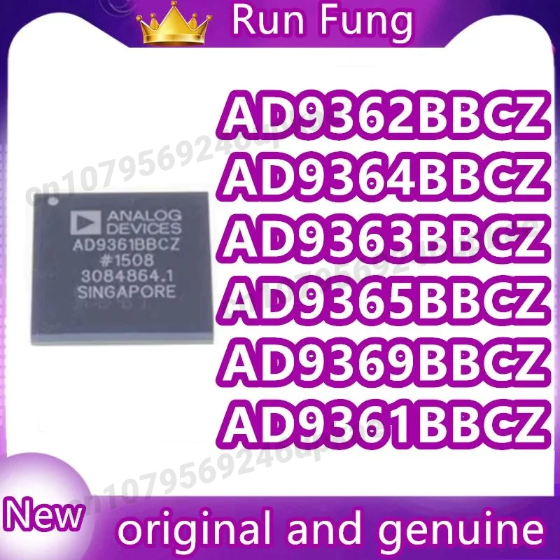 

AD9363BBCZ AD9364BBCZ AD9365BBCZ AD9369BBCZ 9362 9363 9364 9365 9369 BGA144 Совершенно новый оригинальный чип IC 1 шт./лот