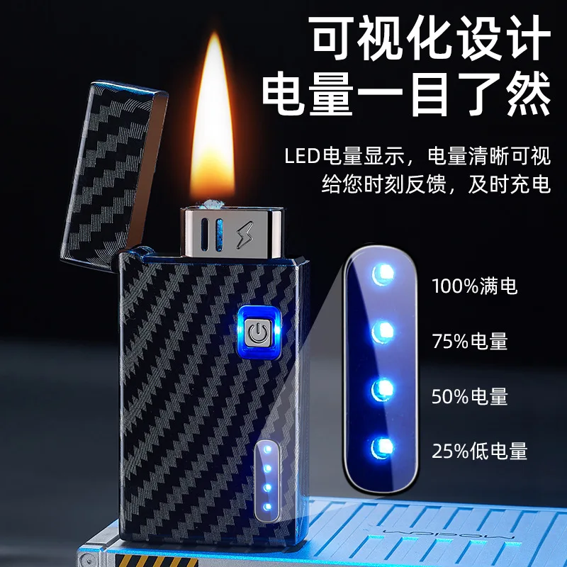 Charging Induction Shake Kerosene Lighter High-tech High-end Voice-activated Gift Blow Lighter