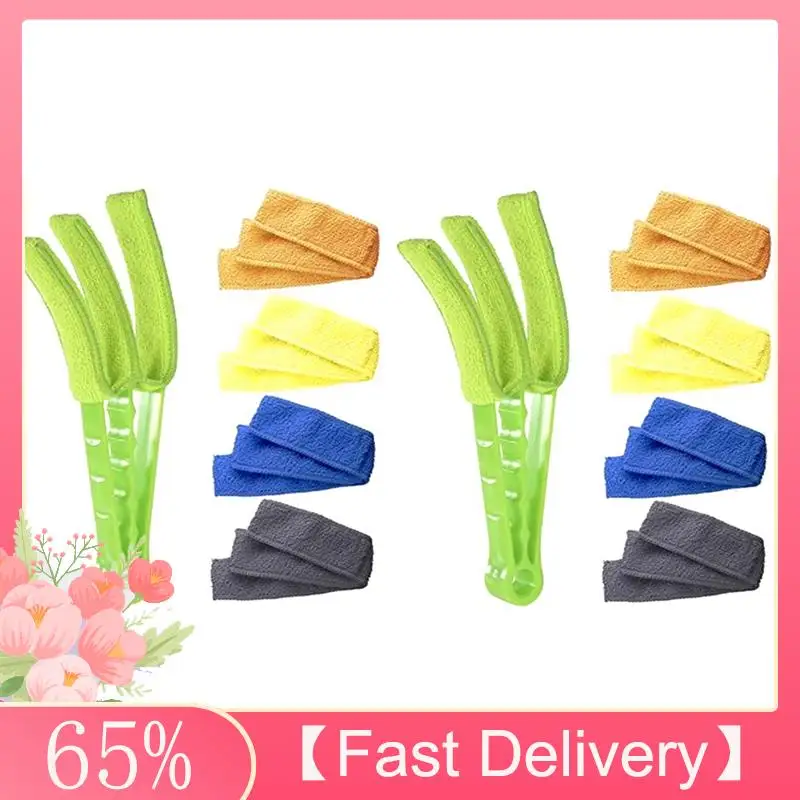 

~A61Z 2 шт. набор щеток для оконных жалюзи, инструменты для чистки жалюзи для окон, жалюзи, кондиционер, ревственный пыль, зеленый