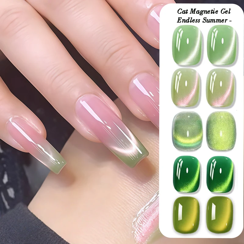 1/5 PCS Green Summer Cat Magnetic Gel Nail Polish, Aurora Glitter, UV Removable Nail Polish, Perfect for Holidays