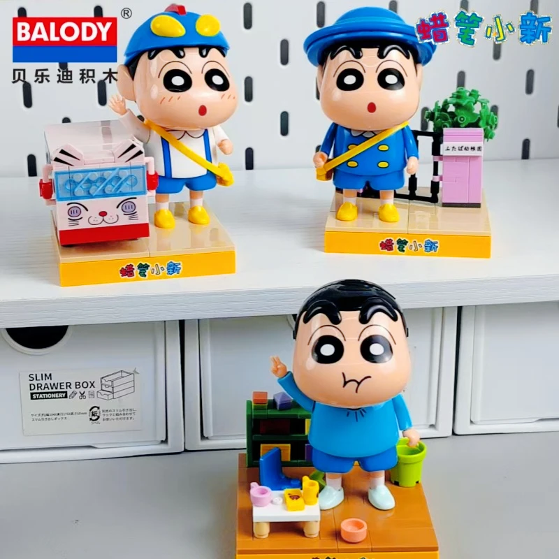 Crayon Shin-chan's Daily Assembly Building Blocks - Kawaii Anime Cartoon Doll Toy Model Desktop Ornament Children's Holiday Gift