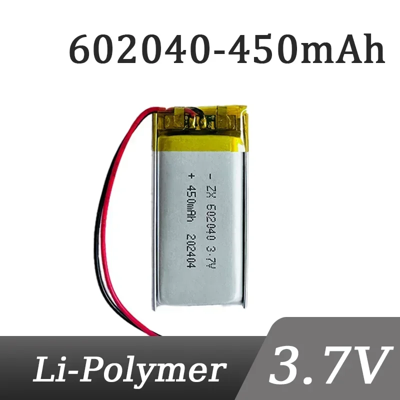 602040 3.7V 450mAh Lithium Polymer li-ion Rechargeable Battery For GPS MP3 MP4 MP5 Car DVR Tachograph headphone li ion cell