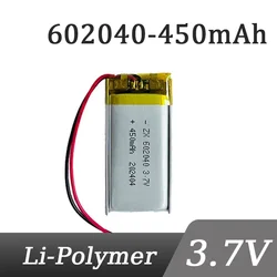 602040 3.7V 450mAh Lithium Polymer li-ion Rechargeable Battery For GPS MP3 MP4 MP5 Car DVR Tachograph headphone li ion cell