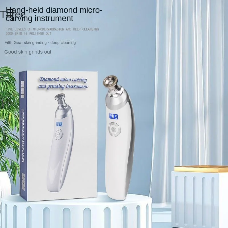 

Blackhead suction household facial cleaning portable micro carving beauty instrument, skin rejuvenation microcrystalline