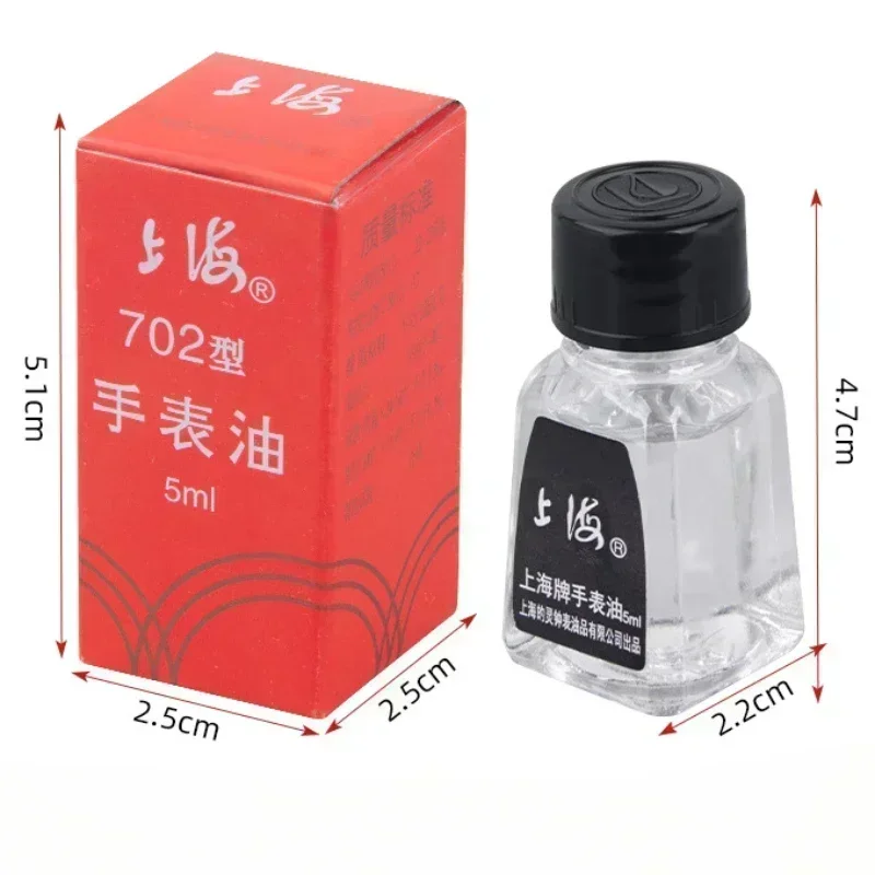 مشاهدة مجموعات النفط كوب النفط القلم دبابيس ساعة النفط تطبيق زيوت التشحيم مجموعة أدوات إصلاح صيانة مقاوم للماء ساعة حركة النفط نظيفة